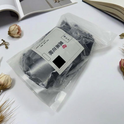 黑果花楸（不老莓）烘干果干 大颗粒无硫熏非染色种植干货 250g