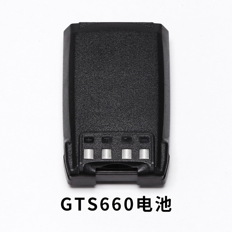 万华GTS610对讲机电池660/690/760/812/530原厂配件T66