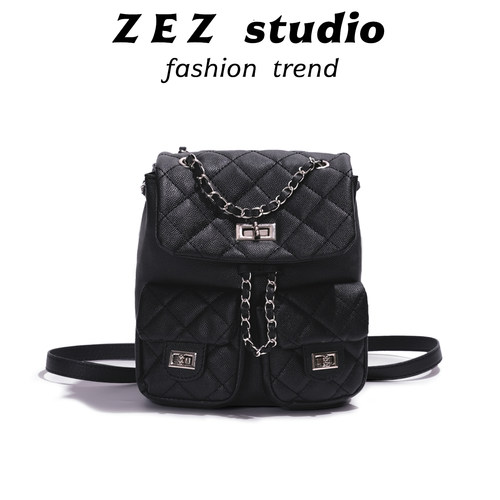 小香鱼子酱菱格链条双肩包