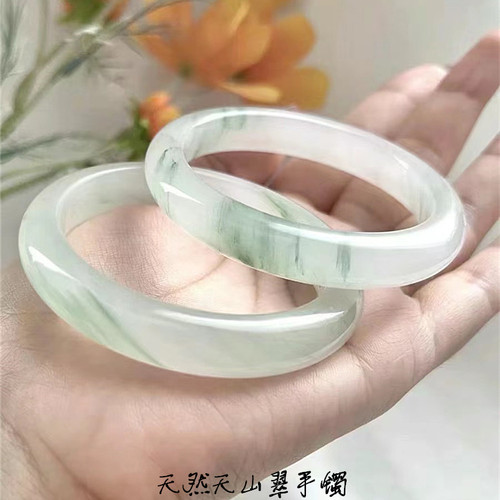天山翠雪翠不知春圆扁条手镯