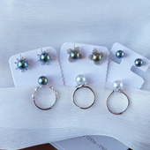 珍珠饰品 女款 天然海水大溪地珍多麻珍珠纯银镶嵌款 耳钉吊坠戒指