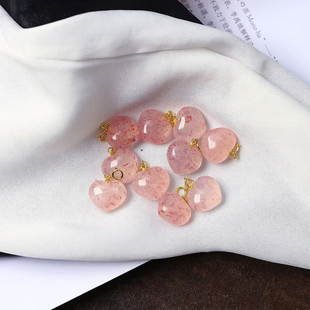 天然水晶老矿白水体草莓晶爱心滴溜吊坠配件女款水晶锁骨挂坠饰品