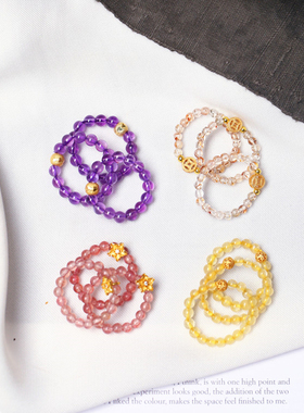 天然水晶紫水晶草莓晶金发晶黑金超七圆珠款戒指指环弹力绳款女款