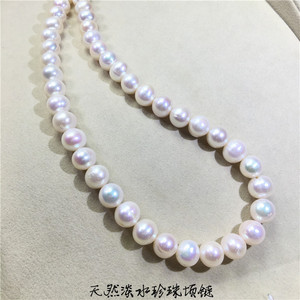 实物珠子圆度可以天然淡水珍珠项链女款珍珠项链