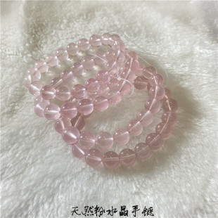 粉水晶星光粉晶 精品 女款 手链 晶体透 天然星光粉水晶圆珠款