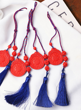 高含量天然红砂十二生肖三合车挂九宫八卦流苏挂饰本命年饰品男女