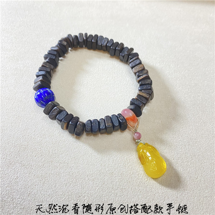 保真。天然沉香随形搭配款手链配青金石蜜蜡吊坠 女款沉香饰品礼