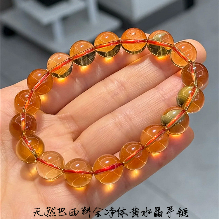 天然全净体巴西进口黄水晶单圈