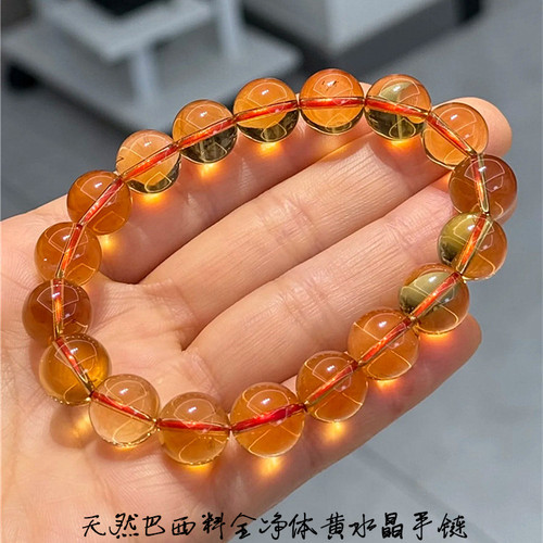 天然全净体巴西进口黄水晶单圈