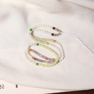 精品天然和田玉冰透多宝色圆珠款手链佛珠链男女款玉石手串饰品