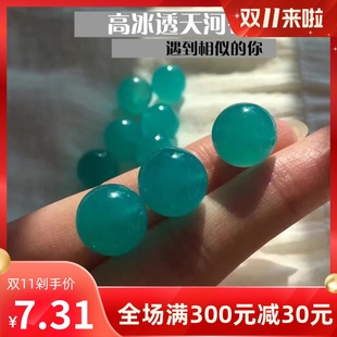 6A高冰天河石散珠 天河石冰种手链 DIY水晶珠子饰品配件材料