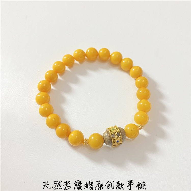 天然老蜜蜡圆珠原创搭配款手链 女款琥珀蜜蜡手串饰品礼物