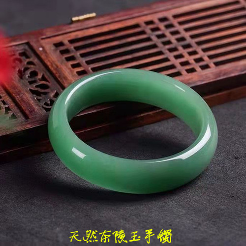 天然东陵玉手镯女款怡庆楼