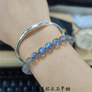 蓝光灰月光水晶手串饰品 女款 天然全蓝光拉长石圆珠款 单圈手链