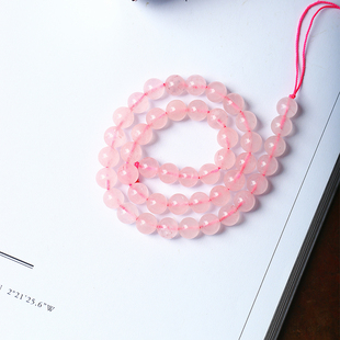 芙蓉粉晶散珠 东海水晶半成品有一点炒蜡有色点不影响 圆珠手链珠