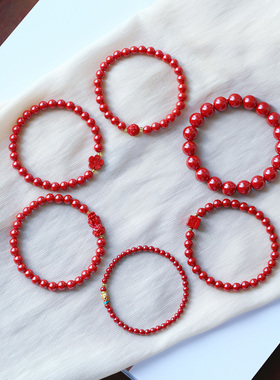 高抛帝王砂原矿朱砂红砂圆珠手链 精品5000目以上高抛 原矿红朱砂