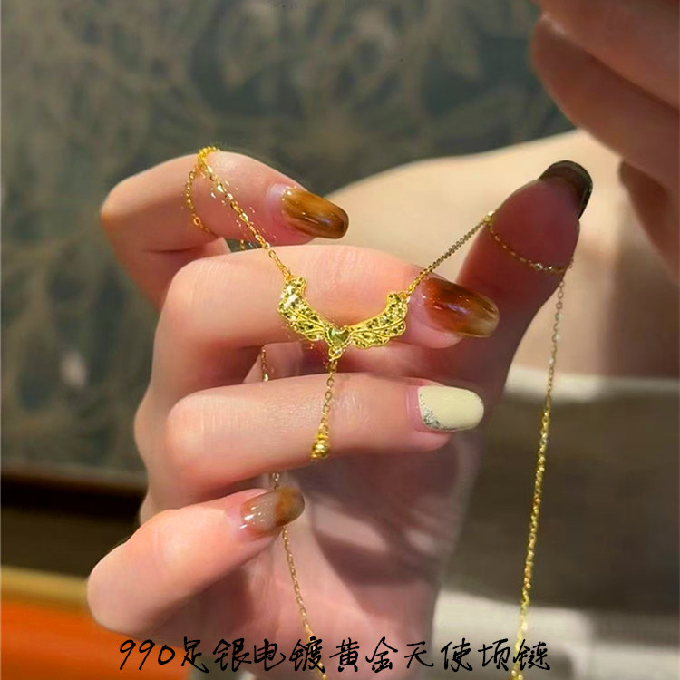 990足银电镀黄金天使款项链