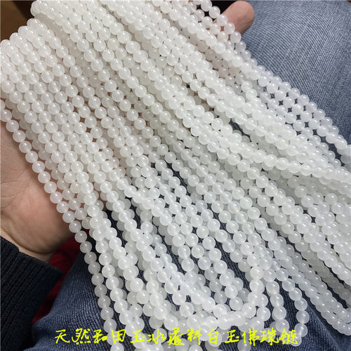超透天然和田玉羊脂手链