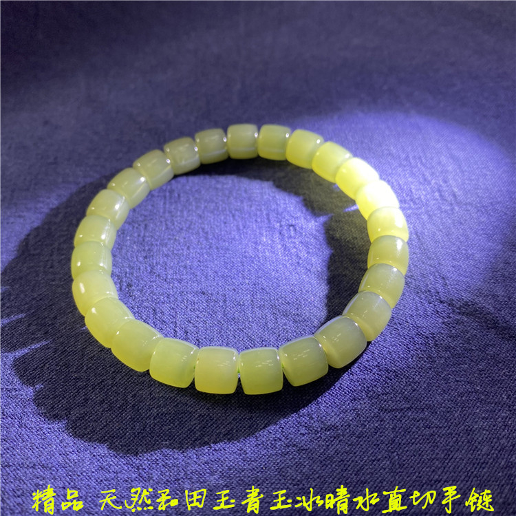 天然和田玉青玉湖水绿直切手链 男女款高端玉石手串饰品礼物