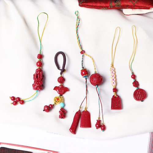 高含量天然朱砂紫金砂包挂手机挂钥匙扣男女 元宝貔貅无事牌福牌