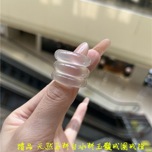 精品马料白冰料天然马达加斯加玉髓戒指戒圈指环男女扳指时尚 饰品