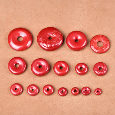 吊坠原石挂绳长款紫金砂平安扣