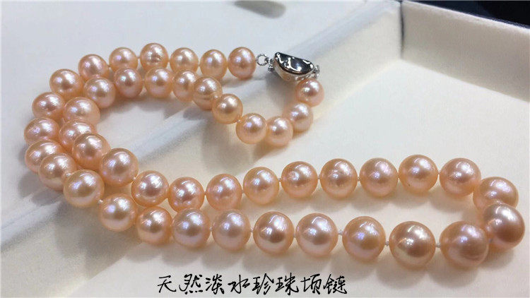 强推荐天然淡水珍珠圆珠项链珠光好女款项链送妈妈送闺蜜礼物