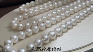 天然淡水珍珠项链女款