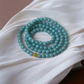 冰透正品 女款 翡翠礼物 天然A货翡翠蓝水料手链项链 非常超值