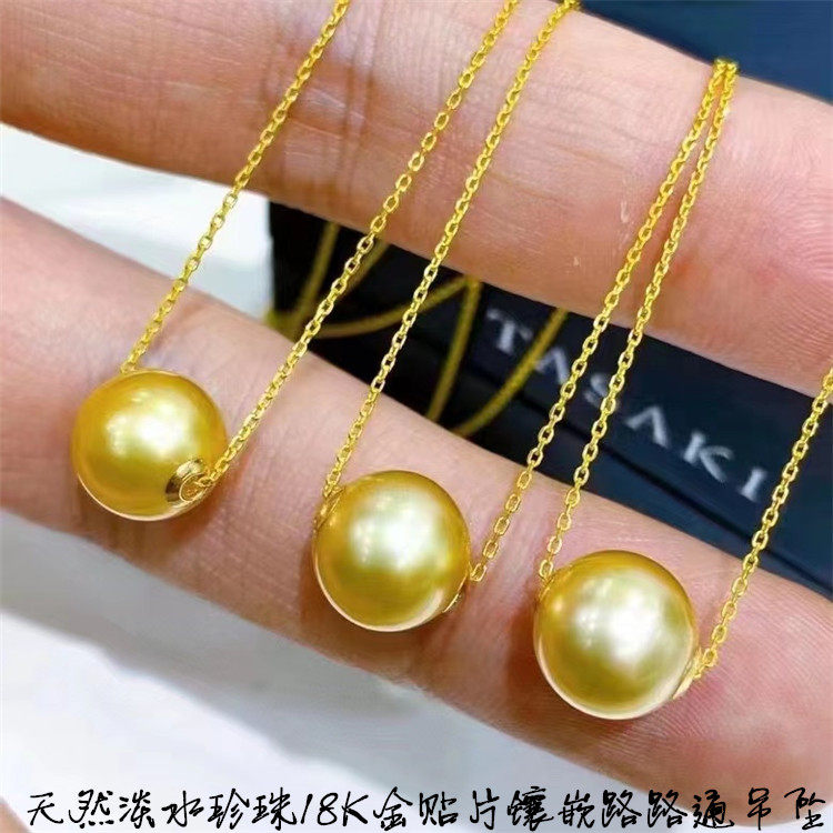 淡水珍珠18K金贴片镶嵌款路路通