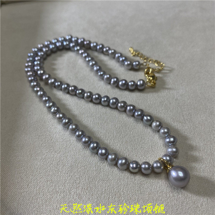 珠光很好天然淡水灰珍珠项链 珠光好女款珍珠饰品礼物送妈妈送闺