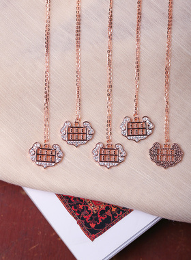 零工费925纯银如意算盘款吊坠