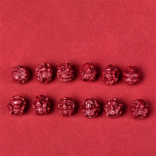 紫金砂晶体砂高含量朱砂 DIY手链配件 10mm十二生肖隔珠圆珠散珠