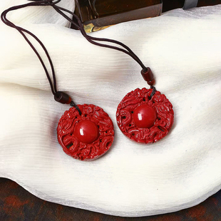 工厂处理天然原矿朱砂高含量二龙戏珠吊坠 男女双龙戏珠挂坠饰品
