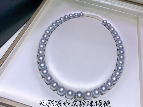 天然淡水原色金属珍珠项链