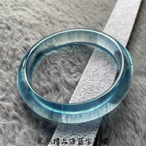 海蓝宝魔鬼蓝色手镯女款水晶