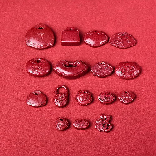 原矿朱砂紫金平安锁日益坠子