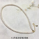 锁骨链饰品礼物 女款 送妈妈闺蜜 天然淡水珍珠项链 强烈推荐