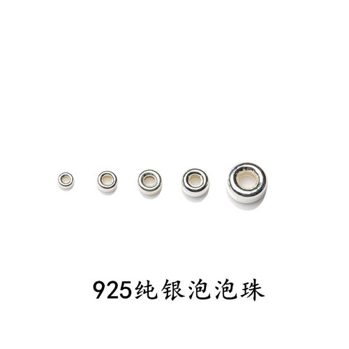 diy纯银石榴石手链车轮珠