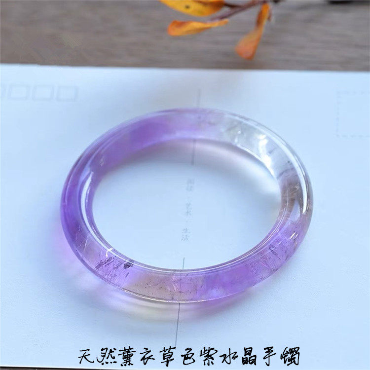 推荐实物仙透天然薰衣草色紫 女款紫色系水晶紫水晶手镯饰品礼物
