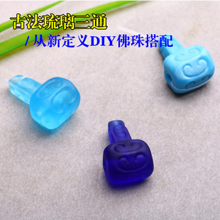 多彩琉璃印花三通佛头佛塔 diy手串手链佛珠文玩念珠配件配饰
