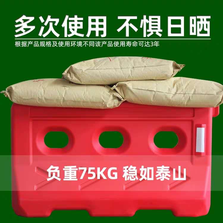 新料三孔水马塑料护栏1200注水1.2米临时隔离墩8围栏江苏水码1500
