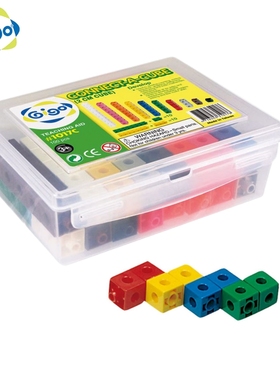 台湾智高GIGO2CM正方加法与乘法数学板儿童量的比较运算益智玩具