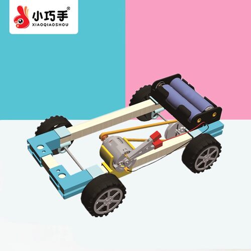 电动跑车模型益智科技小制作DIY