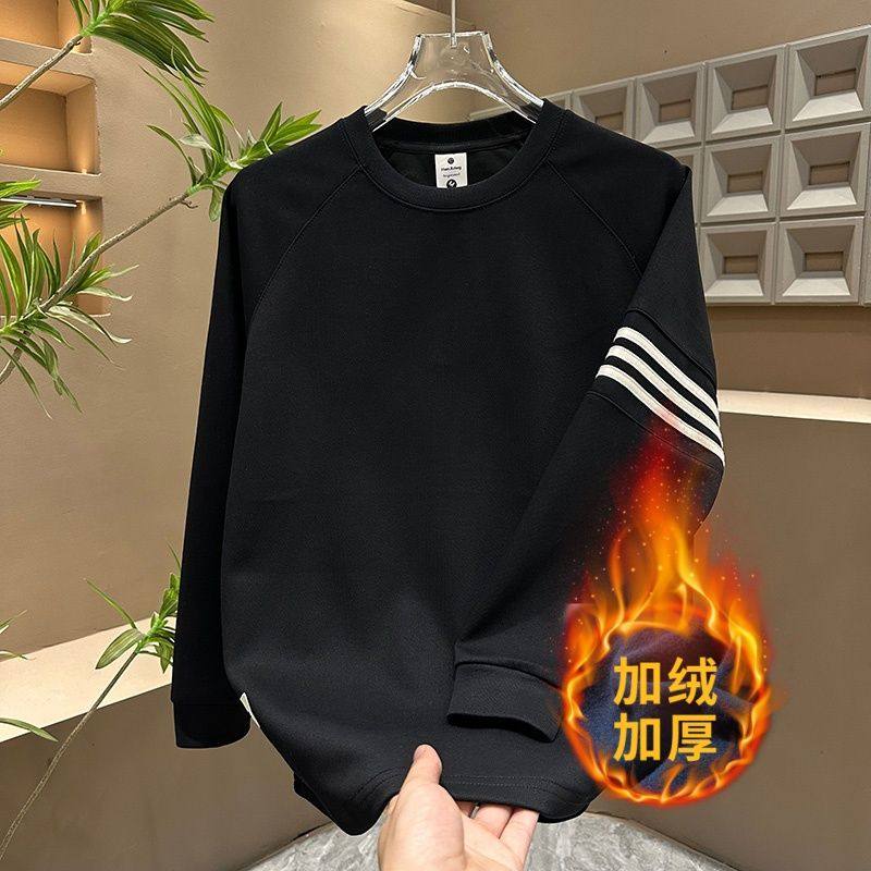 2026秋冬季条纹加绒加厚圆领卫衣男女情侣长袖潮流宽松套头打底衫