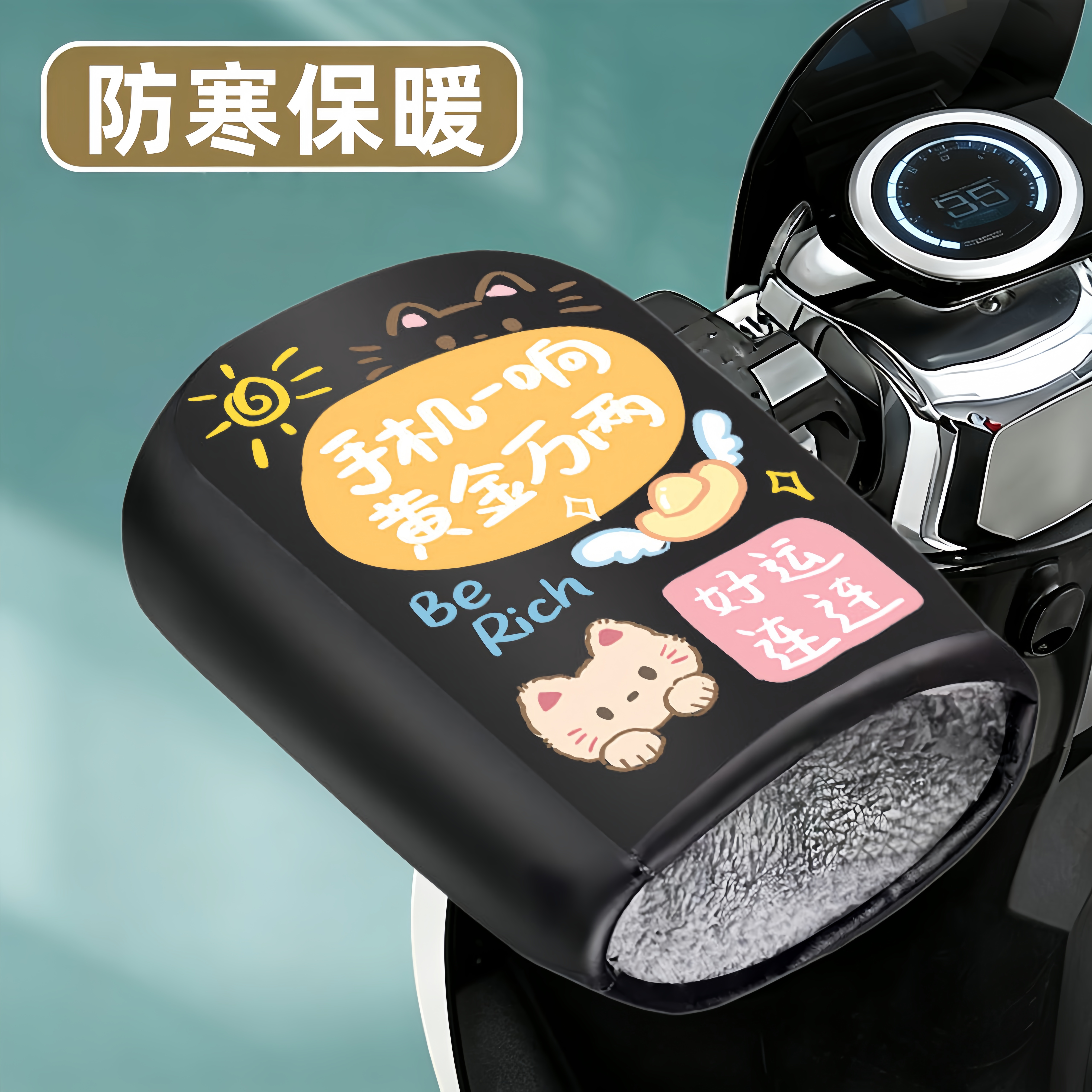 哈尔滨冬天骑车戴它手真的不冷了