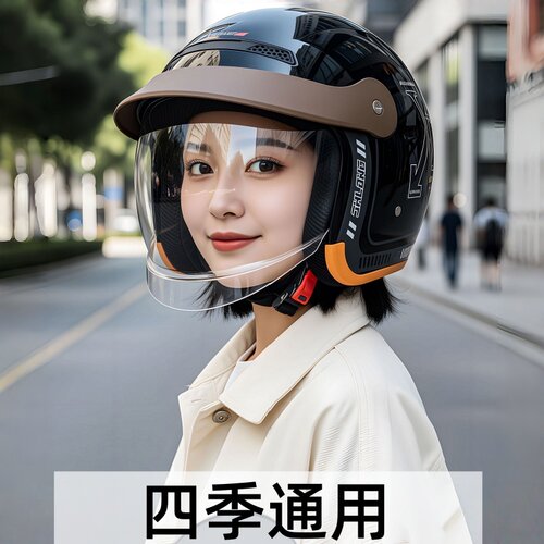 头盔3C认证四季通用电动车高颜值透气内推镜摩托车半盔2026新款