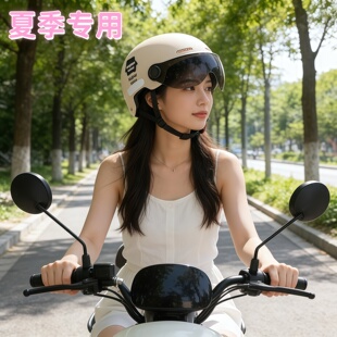 3C认证夏季头盔女士不压头发高颜值可调节电动车轻便防晒透气可爱