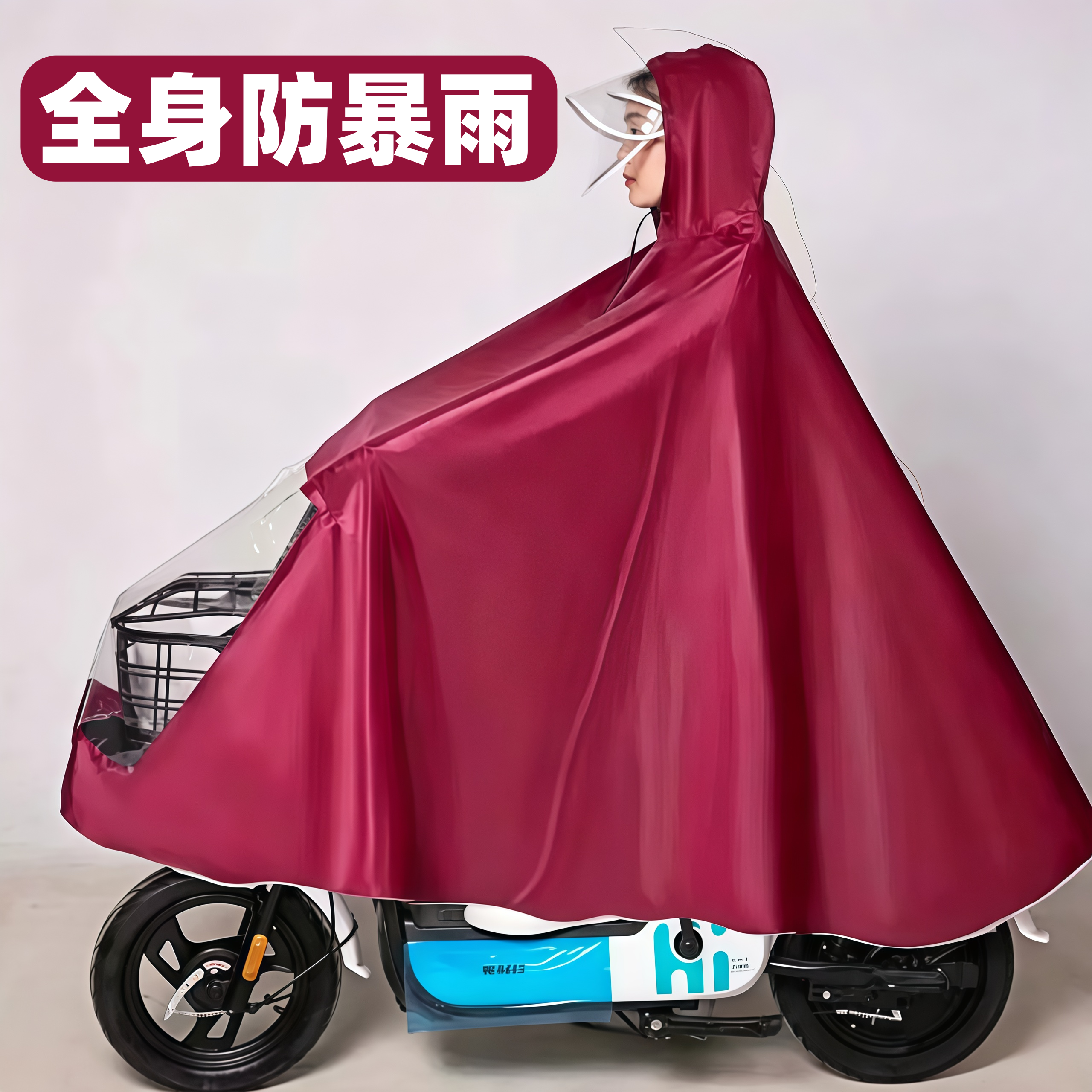 全身防暴雨电动车雨衣女骑行专用