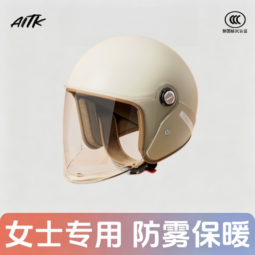 御寒加厚复古头围小3c认证电动车
